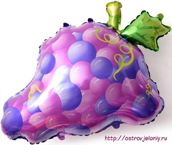 Шар (27&#039;&#039;/69 см) Фигура, Виноград, Фиолетовый