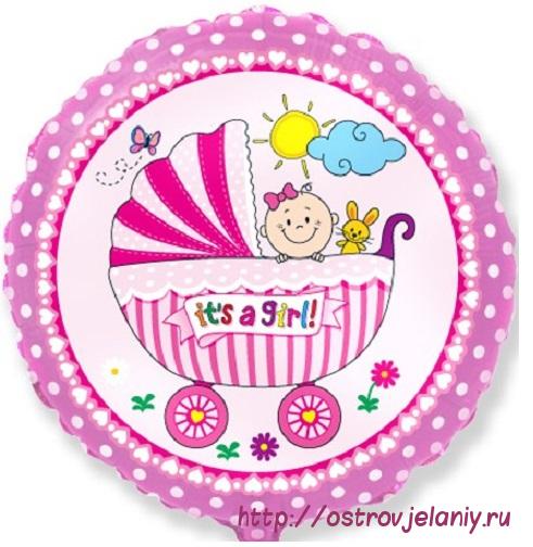 Шар (18&#039;&#039;/46 см) Круг, Детская коляска для девочки, Розовый