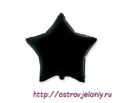 Шар (18&#039;&#039;/46 см) Звезда, черный