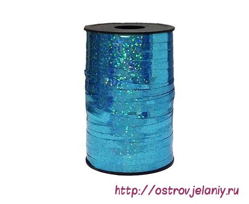 Лента голография (0,5 см x 250 м) Голубой