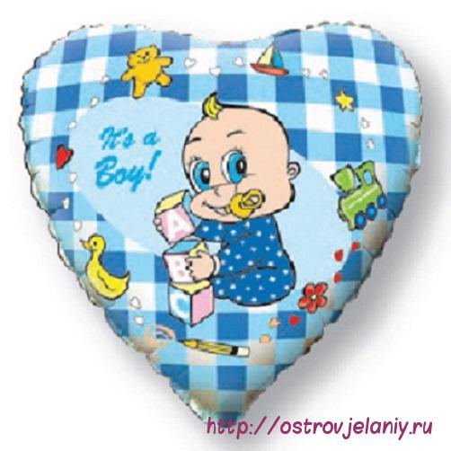 Воздушный шар (18&#039;&#039;/46 см) Сердце, Новорожденный мальчик, Голубой