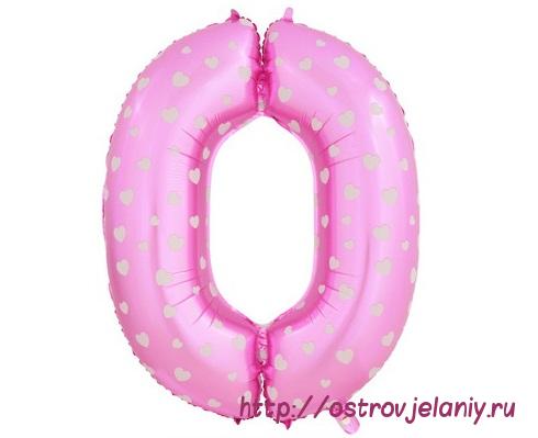 Воздушный шар (40&#039;&#039;/102 см) Цифра, 0, Розовый