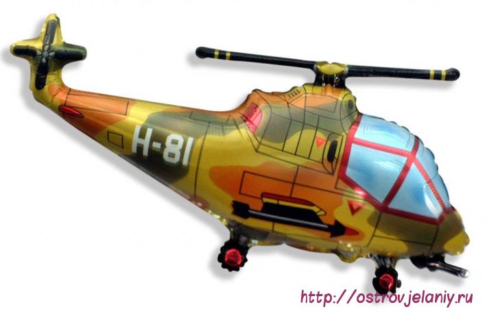 Шар (38&#039;&#039;/97 см) Фигура, Вертолет, Военный