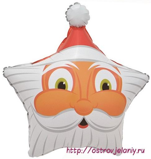 Шар (19&#039;&#039;/48 см) Звезда, Голова Деда Мороза