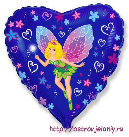 Воздушный шар (18&#039;&#039;/46 см) Сердце, Леди Бабочка, Синий