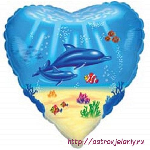 Воздушный шар (18&#039;&#039;/46 см) Сердце, Дельфинья семья, Голубой