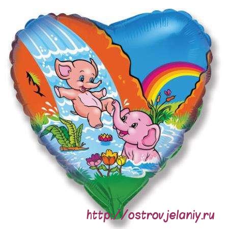 Воздушный шар (18&#039;&#039;/46 см) Сердце, Веселые слонята