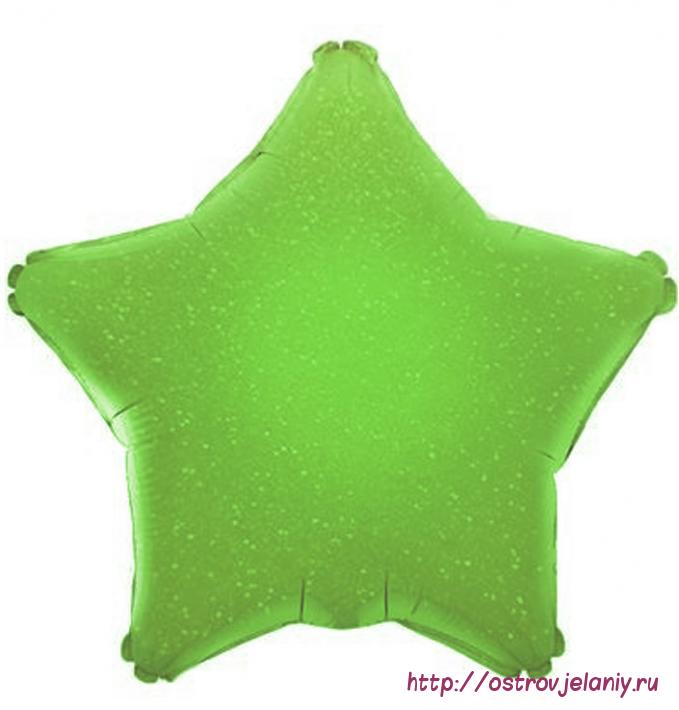 Шар (18&#039;&#039;/46 см) Звезда, Зеленый голография