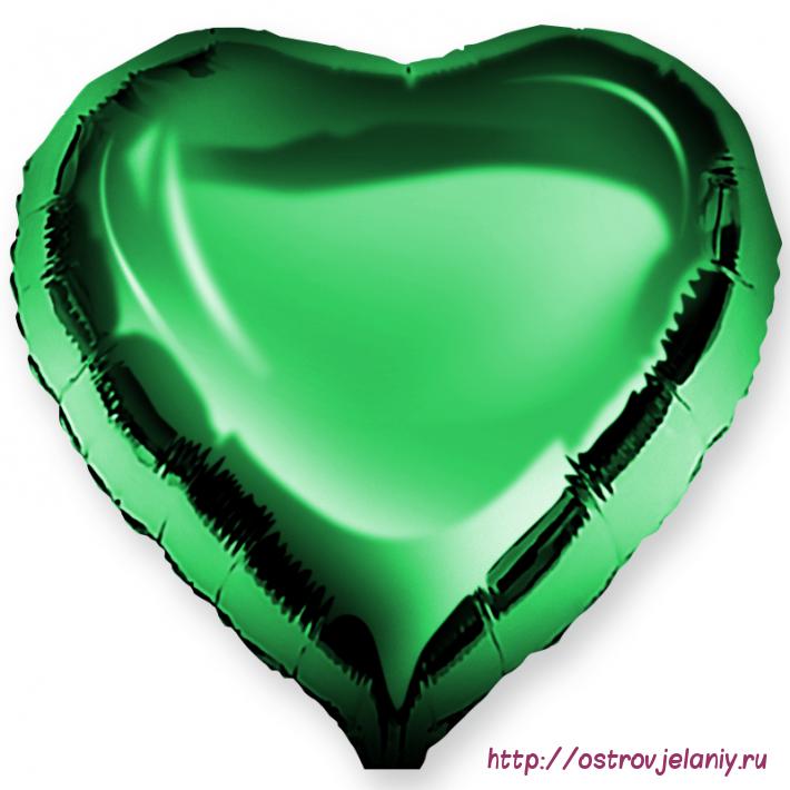 Шар (18&#039;&#039;/46 см) Сердце, Зеленый