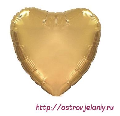 Шар (18&#039;&#039;/46 см) Сердце, Античное золото