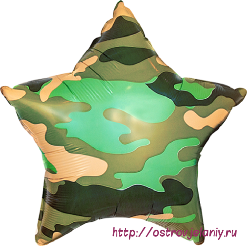 Воздушный шар (18&#039;&#039;/46 см) Звезда, Камуфляж, Зеленый