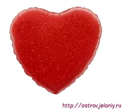 Шар (18&#039;&#039;/46 см) Сердце, Красный, голография