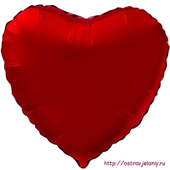 Шар (18&#039;&#039;/46 см) Сердце, Красный