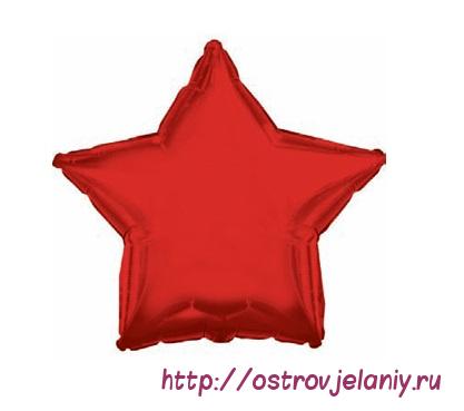 Шар (18&#039;&#039;/46 см) Звезда, Красный