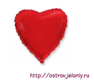 Шар (32&#039;&#039;/81 см) Сердце, Красный