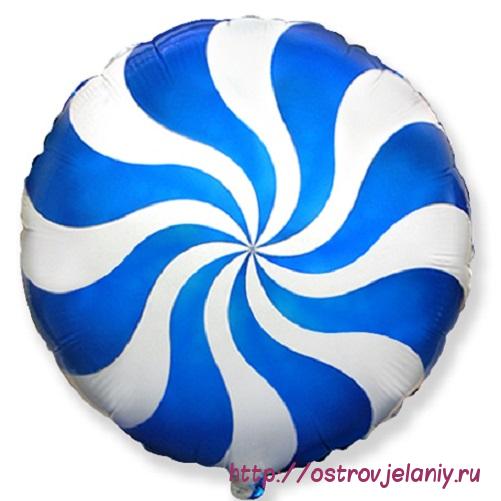 Воздушный шар (18&#039;&#039;/46 см) Круг, Леденец, Синий