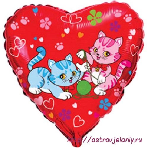 Шар (18&#039;&#039;/46 см) Сердце, Милые котята, Красный