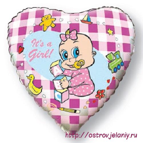 Шар (18&#039;&#039;/46 см) Сердце, Новорожденная девочка, Розовый