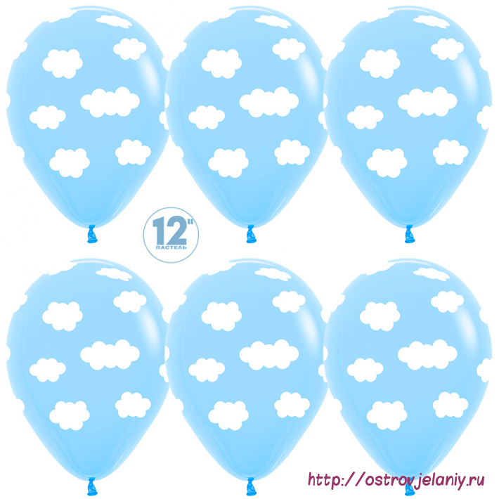 Воздушный шар (12&#039;&#039;/30 см) Облака, Светло-голубой (039), пастель, 5 ст