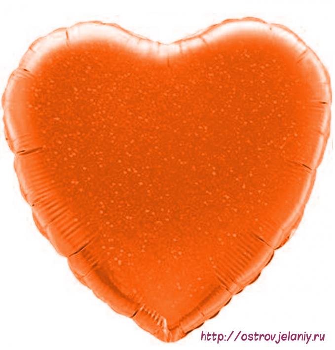Шар (18&#039;&#039;/46 см) Сердце, Оранжевый голография
