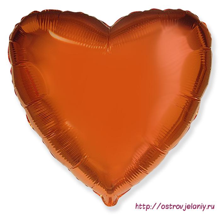 Шар (18&#039;&#039;/46 см) Сердце, Оранжевый