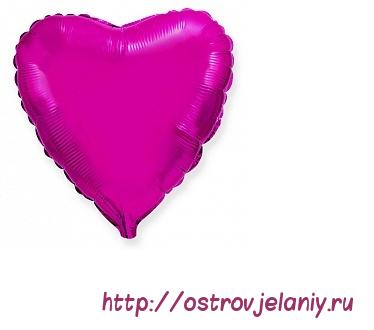 Шар (18&#039;&#039;/46 см) Сердце, Пурпурный