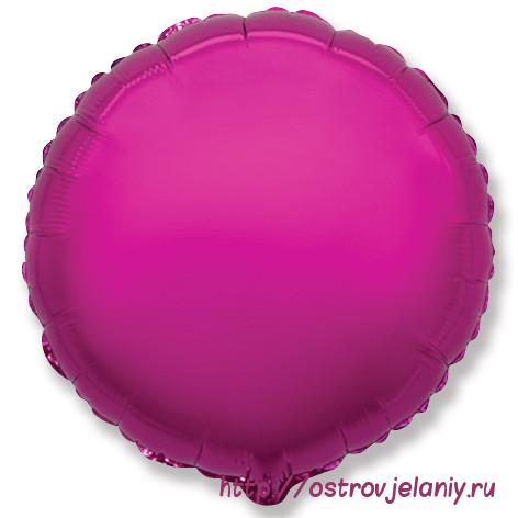 Шар (18&#039;&#039;/46 см) Круг, Пурпурный