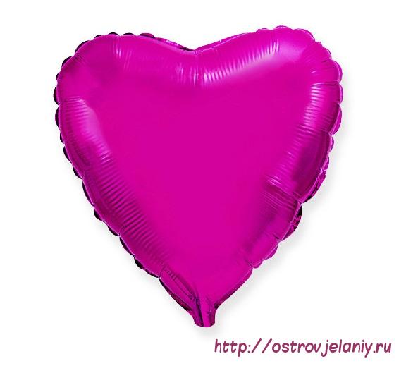 Шар (32&#039;&#039;/81 см) Сердце, Пурпурный