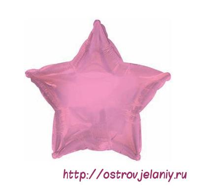 Шар (18&#039;&#039;/46 см) Звезда, Розовый