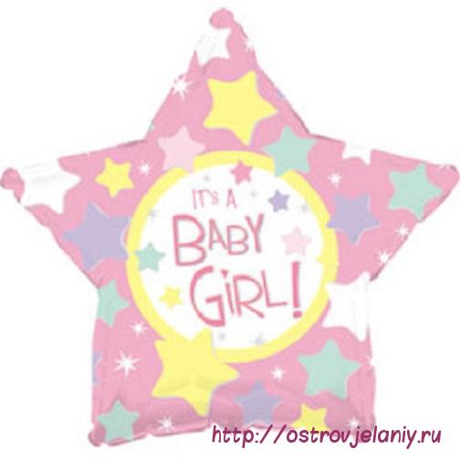 Воздушный шар (18&#039;&#039;/46 см) Звезда, С рождением девочки, Розовый