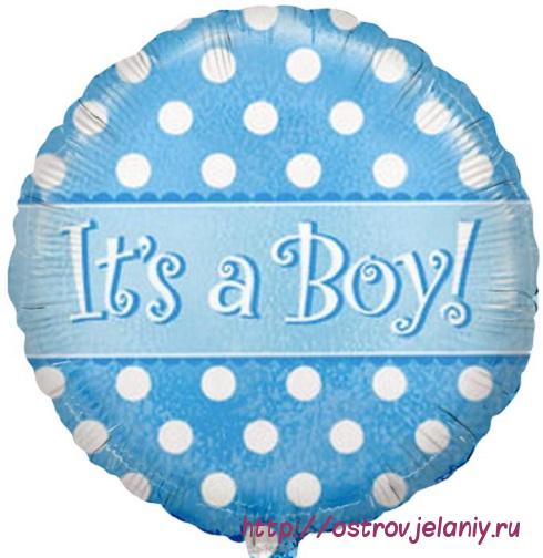 Фольгированный шар (18&#039;&#039;/46 см) Круг, С рождением мальчика (точки), Голубой