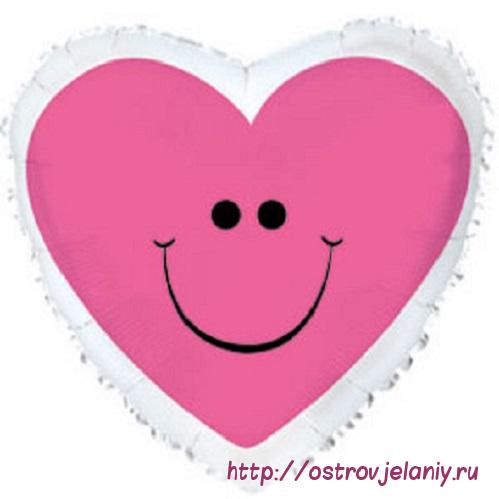 Воздушный шар (18&#039;&#039;/46 см) Сердце, Сердце с улыбкой, Розовый