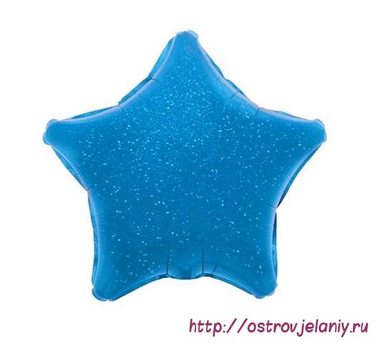 Шар (18&#039;&#039;/46 см) Звезда, Синий голография