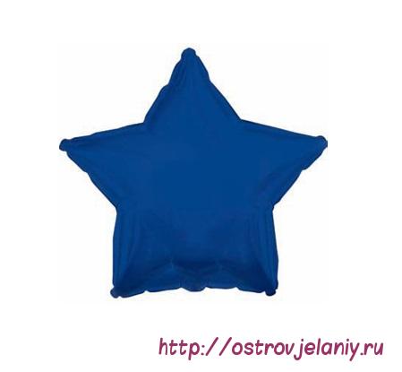 Шар (18&#039;&#039;/46 см) Звезда, Синий