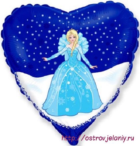 Воздушный шар (18&#039;&#039;/46 см) Сердце, Снежная королева
