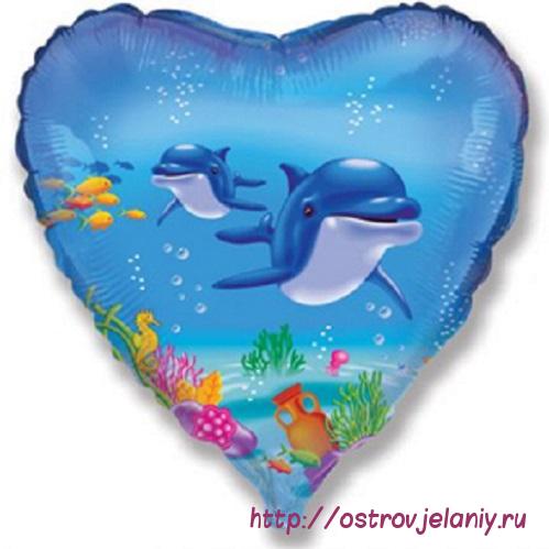 Воздушный шар (18&#039;&#039;/46 см) Сердце, Счастливый дельфин, Голубой