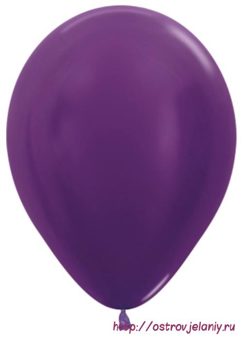 Шар (12&#039;&#039;/30 см) Фиолетовый (551), металлик