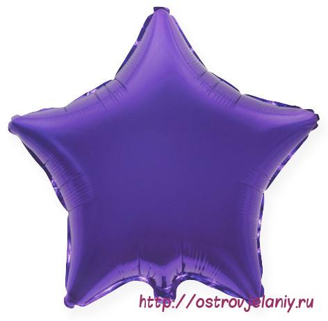 Шар (4&#039;&#039;/10 см) Микро-звезда, Фиолетовый