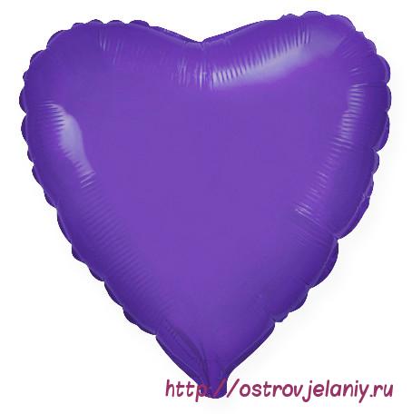 Шар (18&#039;&#039;/46 см) Сердце, Фиолетовый