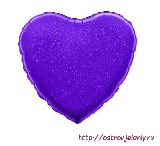 Шар (18&#039;&#039;/46 см) Сердце, Фиолетовый голография