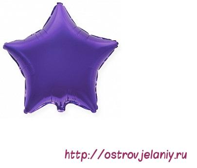 Шар (18&#039;&#039;/46 см) Звезда, Фиолетовый