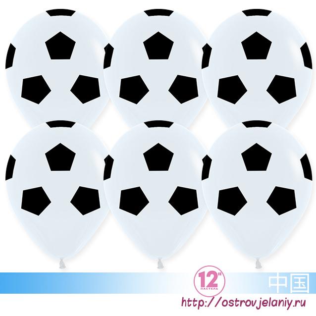 Шар (12&#039;&#039;/30 см) Футбольный мяч, Белый, пастель, 5 ст