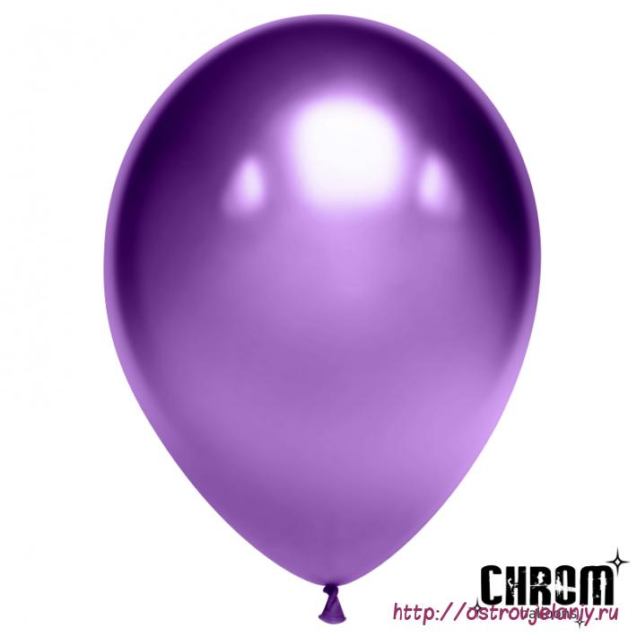 Шар (12&#039;&#039;/30 см) Фиолетовый, хром