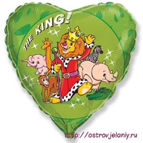 Воздушный шар (18&#039;&#039;/46 см) Сердце, Царь зверей, Зеленый