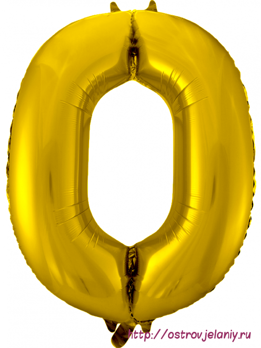 Воздушный шар (34&#039;&#039;/86 см) Цифра, 0, Золото