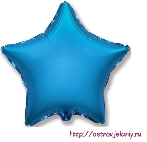 Шар (9&#039;&#039;/23 см) Мини-звезда, Синий