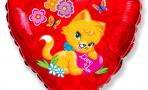 Воздушный шар (18''/46 см) Сердце, Влюбленный котенок, Красный