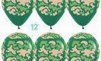 Воздушный шар (12''/30 см) Камуфляж, Темно-зеленый (032), пастель, 5 ст
