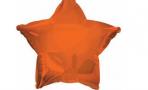 Шар (18''/46 см) Звезда, Темно-оранжевый